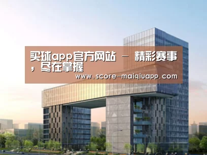 案例展示四(图1)