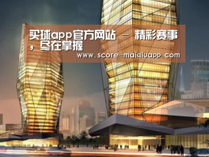 案例展示三(图1)