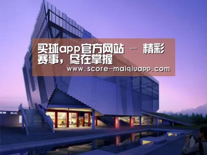 案例展示六(图1)